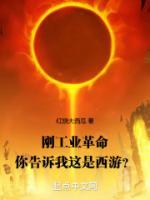 时代变了