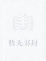 共享空间