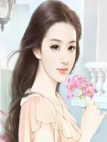 我死后，成为未婚妻的大体老师