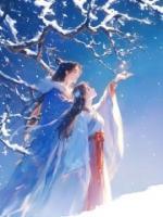 香陨念念不相逢