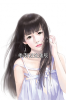 季南初沈逸辰