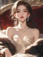 男友为资助女把我送去非洲