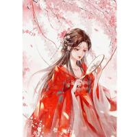 沐晚迎霍聿辞
