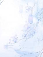 公司上市当天总裁妻子奖赏了所有人