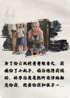 望归，望归，未曾归