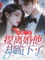 织了两个月的围巾，不如她的娇嗔