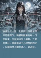 涅槃·毒凰倾天下