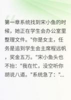 错放的情书成就姻缘