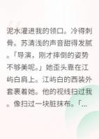 炮灰逆袭指南：专注磕糖