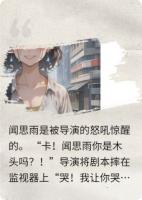 因心而动