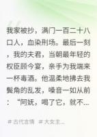 若有来生，不见，不念