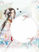 谢明棠燕凛