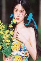 重生后冷落昔日女神，她自我攻略了