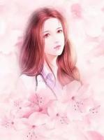 此生无缘尽相思