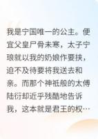 宁昭