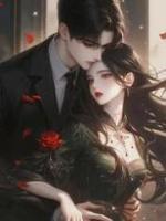 未婚妻竹马为我说话，我却退婚了