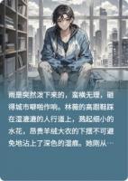 谁是谁的狗