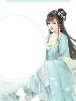 林昭宁霍烬野