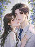 步步惊心：极品老板娘的诱惑