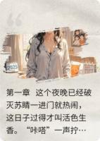 不怪离婚怪生活
