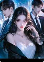 离婚后，我激活了赘婿逆袭系统
