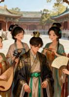 穿越到古代当王子后，我emo了