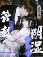 大佬，你是牛皮糖吗？