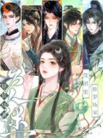 攻略侯府，只为领取百亿补贴