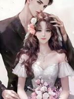 极品恋爱脑她清醒了