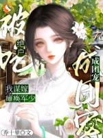 前世CP？今生我让你们be