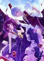 庆功宴撞破束胸后，他逼我给新欢让位