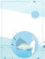 租个女友回家，却发现她是全球首富