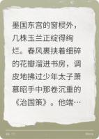 春风未度玉门关