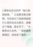 听见你沉默的爱