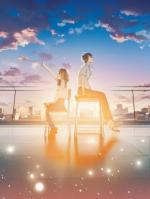 枕雪藏锋遥光不赴