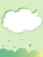 你曾片刻照亮我