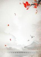 当年曾许凤凰音