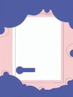 重生后，我放弃舔冰山未婚妻，她却慌了