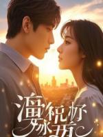 被逼离婚十年后，亲子鉴定让我彻底崩溃