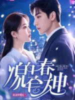 复婚后，我不再爱他了