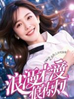 楼下宝妈说被我家大黑咬了，可我家大黑是个人啊！