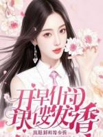 我退婚后，七皇子他又争又抢