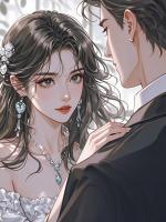 假千金是报警狂，警察叔叔比我忙