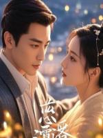 法拉利老了还是法拉利