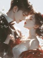 爱情是假的，两百万是真的