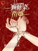 自驾遇险被救，没想到是噩梦