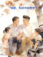 骁哥，你的方向我接了