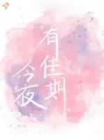 那些偶遇，是他藏了许久的深情