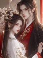 冲喜王妃是暗卫，皇子夫君他装穷