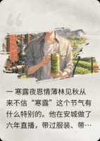 我救活的工厂，把我告了